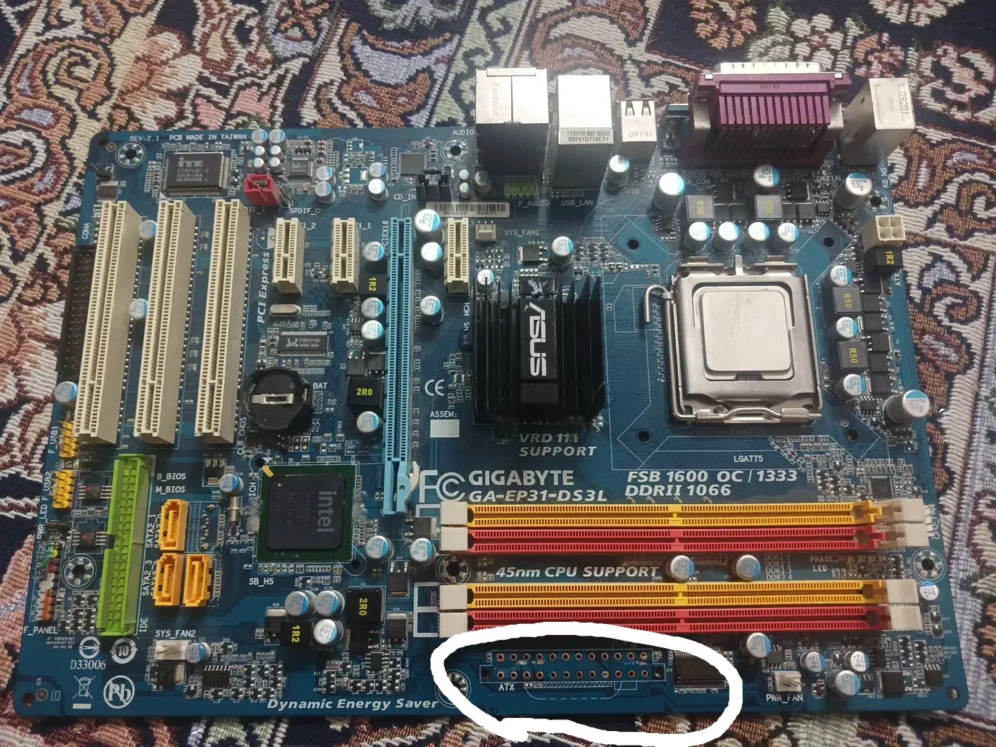 مادربرد و سی پی یو|قطعات و لوازم جانبی رایانه|خرمآباد, |دیوار