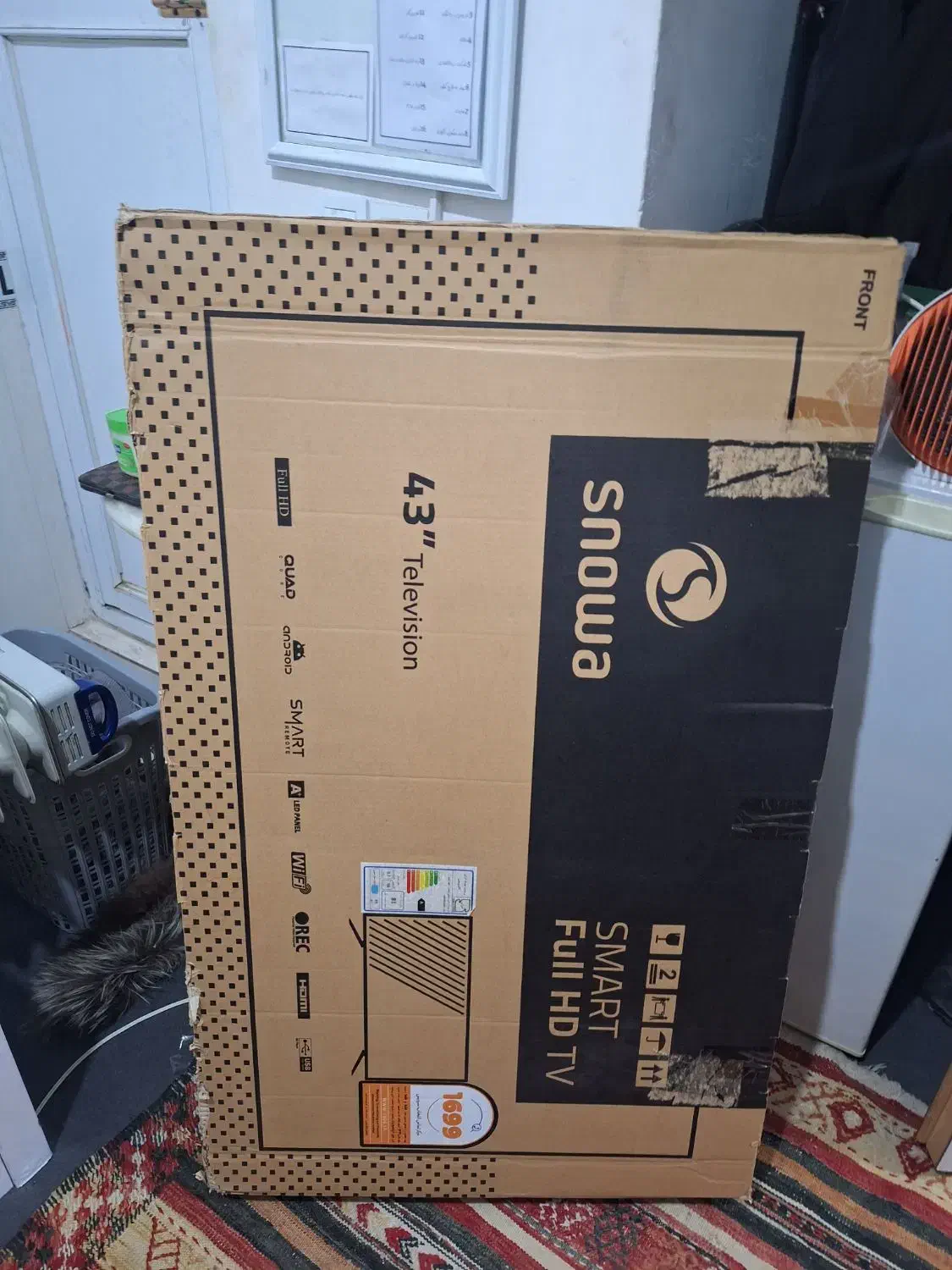 ال ای دی ۴۲ اسنوا مناسب جهیزیه|تلویزیون و پروژکتور|نسیم‌شهر, |دیوار