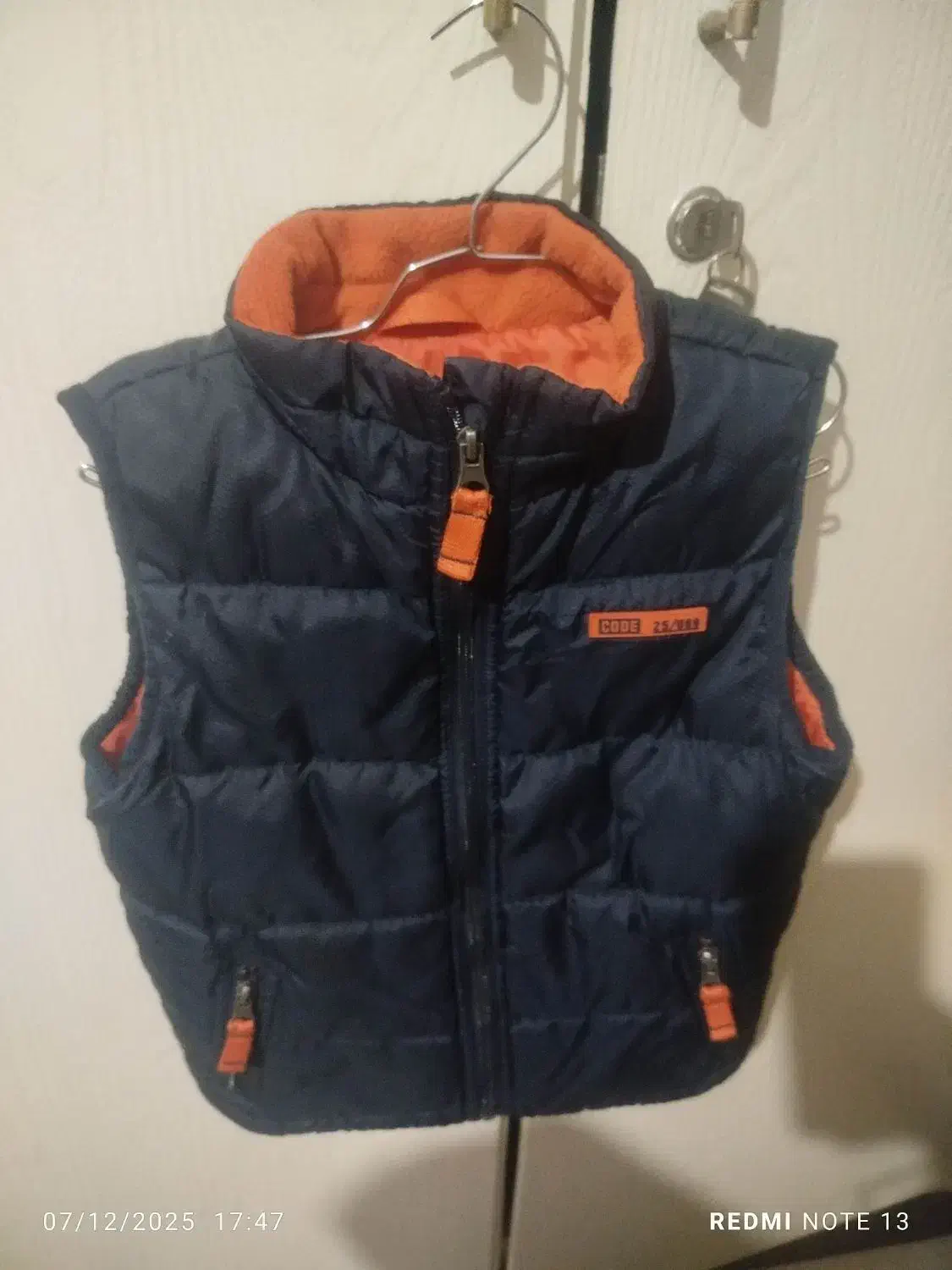 لباس بچگانه پسرانه|کفش و لباس بچه|تهران, بهمن یار|دیوار