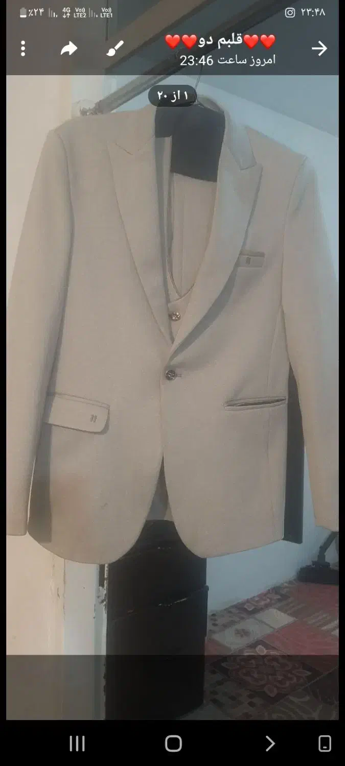 کت وشلوار|لباس|بروجرد, |دیوار