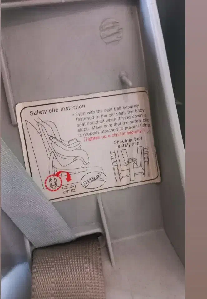 صندلی کودک جنس کره ای بسیار مقاوم و در حد نو|تخت و صندلی بچه|رشت, فلسطین|دیوار