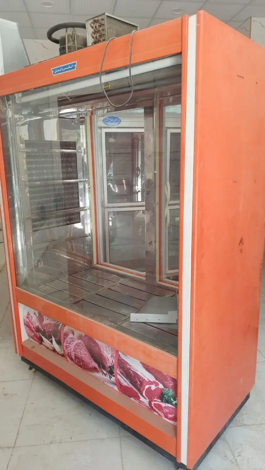 یخچال قصابی ، مرغ فروشی و سوپر مارکت|یخچال و فریزر|دیواندره, |دیوار