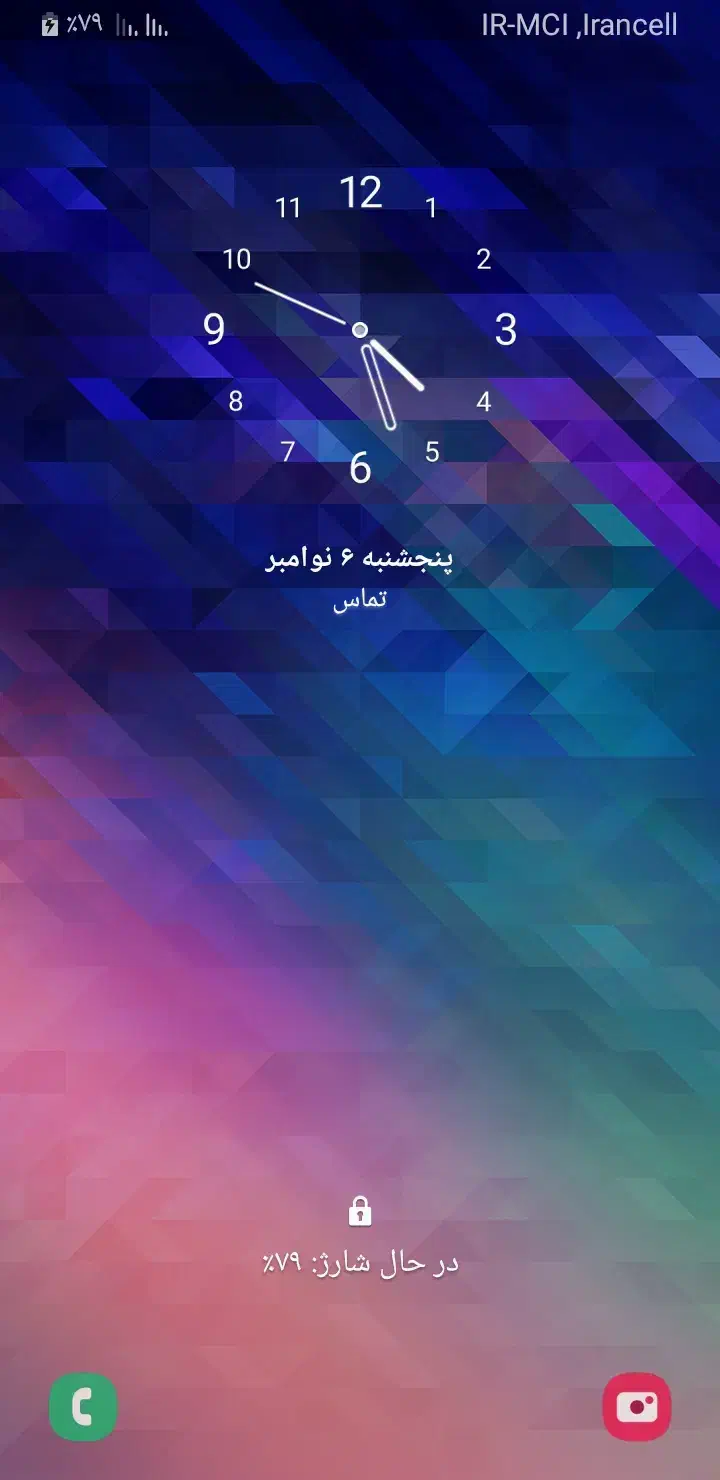 پاسپورت به نام ابراهیم پور گم شده|اشیا|ارومیه, |دیوار