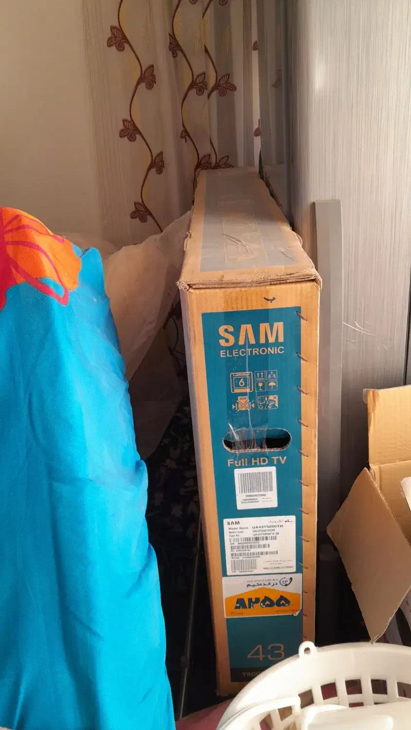 لوزم برقی|تلویزیون و پروژکتور|زاویه, |دیوار