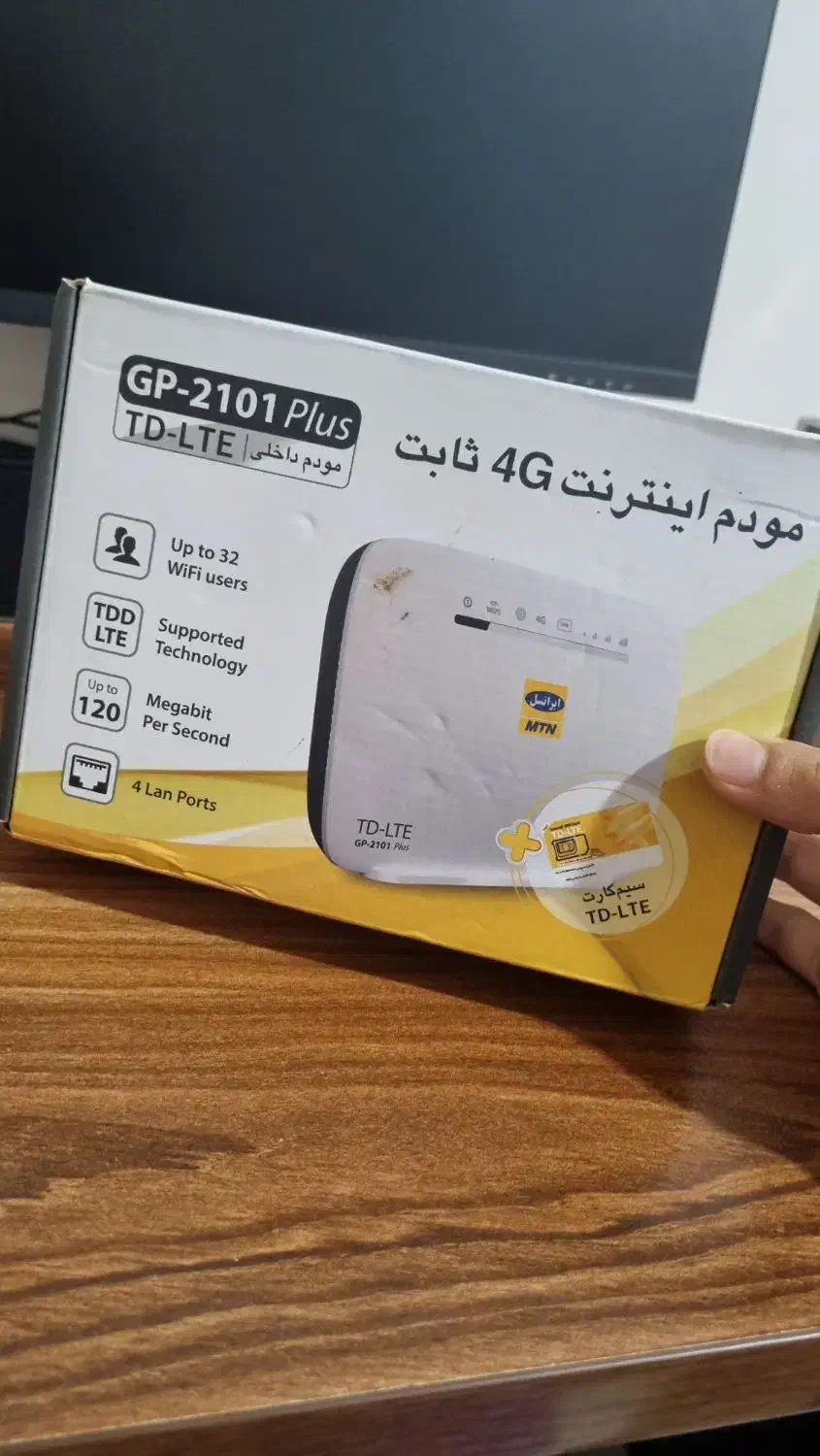 مودم gp 2101 plus|مودم و تجهیزات شبکه|رشت, گلزاران|دیوار