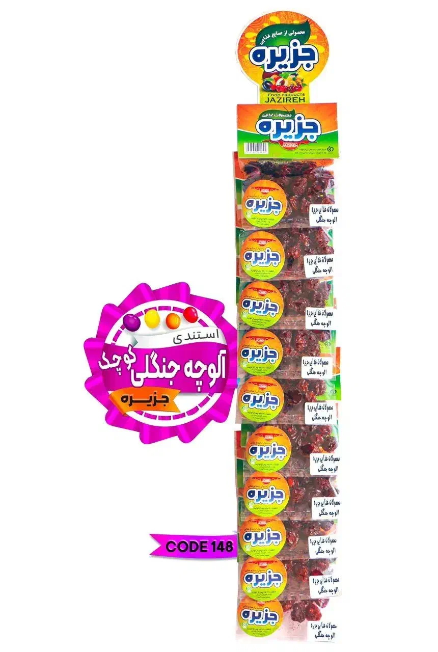 الوچه و لواشک|عمده‌فروشی|تهران, بازار|دیوار