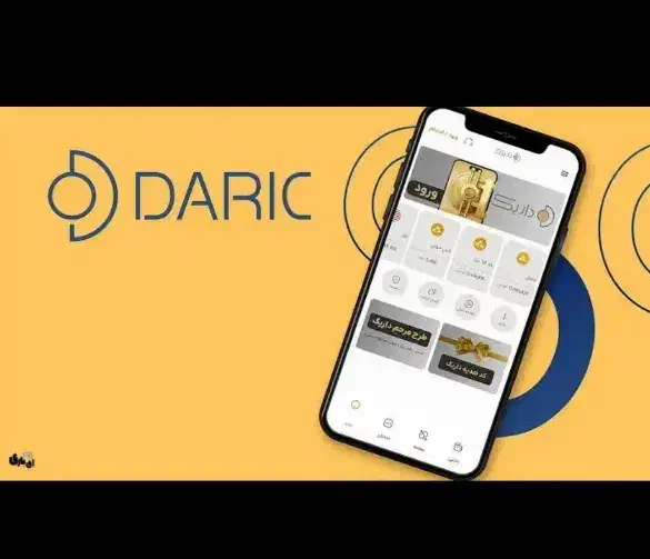 10سوت طلا رایگان|کارت هدیه و تخفیف|آزادشهر, |دیوار