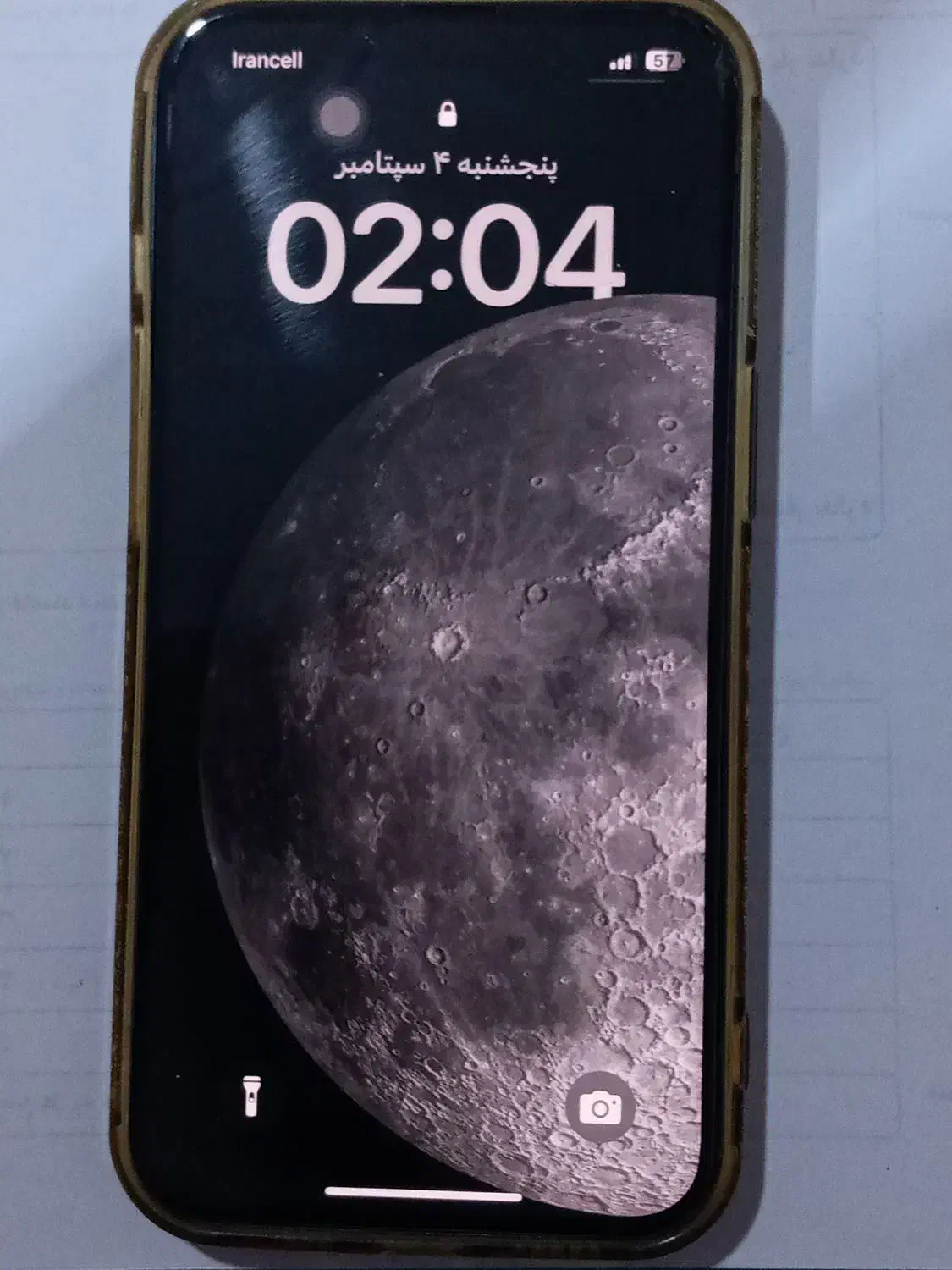 آیفون 13 نرمال|موبایل|وحیدیه, |دیوار