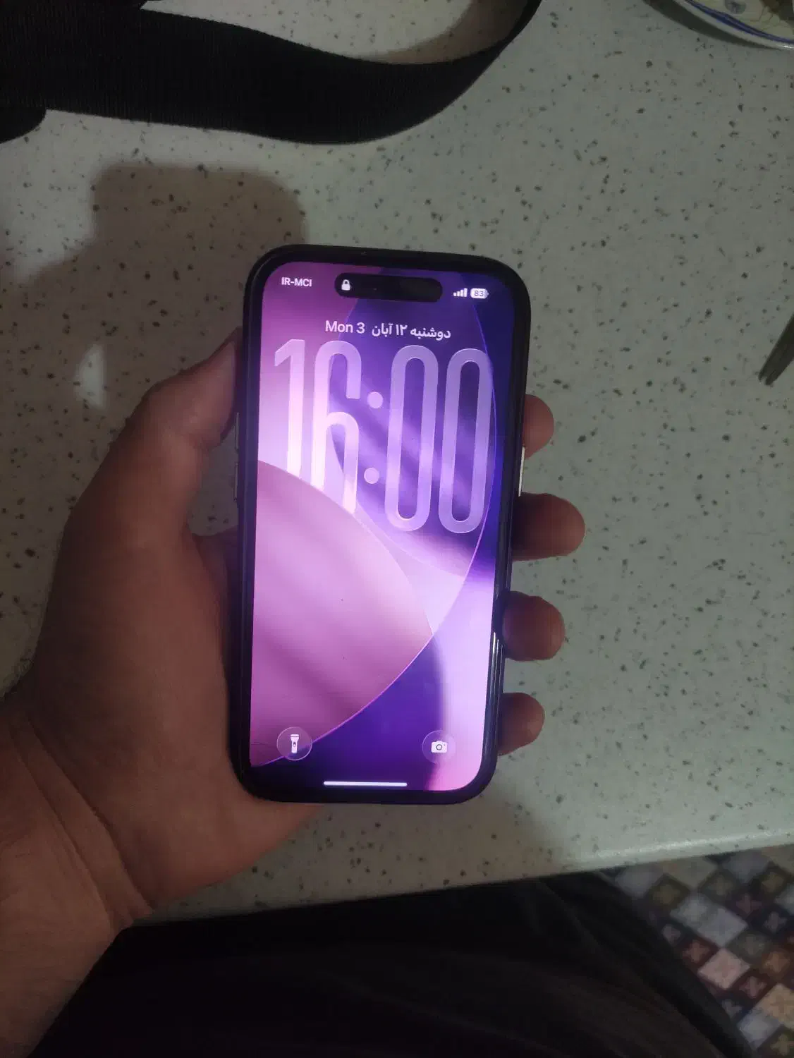 ایفون ۱۵ نرمال ۱۲۸ گیگابایت رنگ مشکی|موبایل|ری, شهادت|دیوار