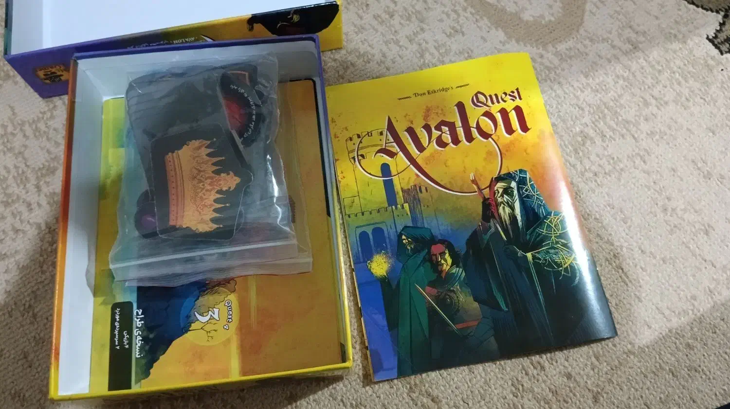 بازی فکری Avalon Guest|اسباب‌‌بازی|مشهد, یاس|دیوار