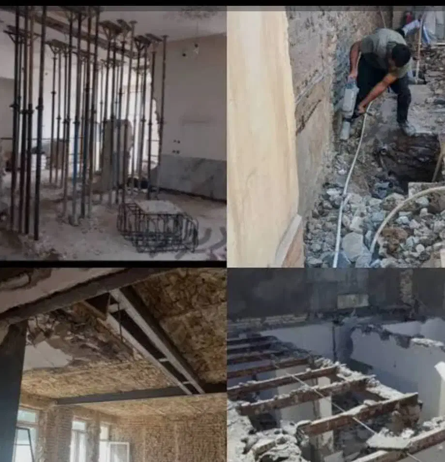 تخریب تخریب کاری|خدمات پیشه و مهارت|اندیمشک, |دیوار