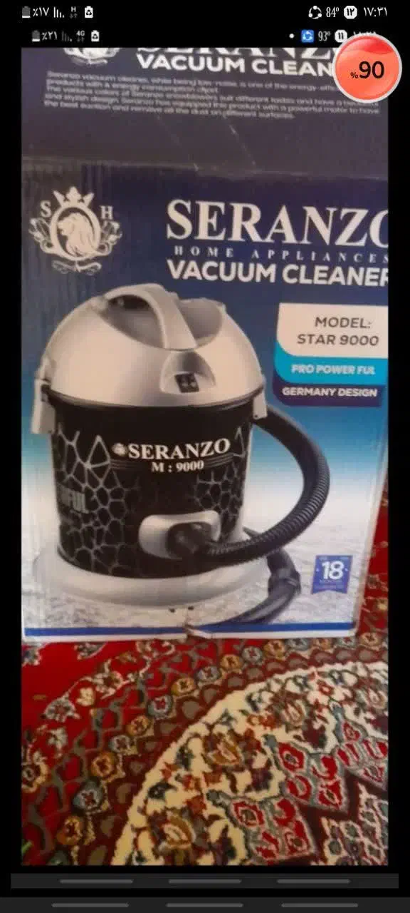 جارو برقی سطلی|جاروبرقی، جارو شارژی، بخارشو|بروجرد, |دیوار