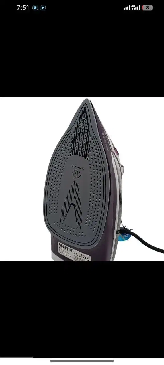 اتو بخار جیپاس|اتو و لوازم اتو|گرگان, |دیوار