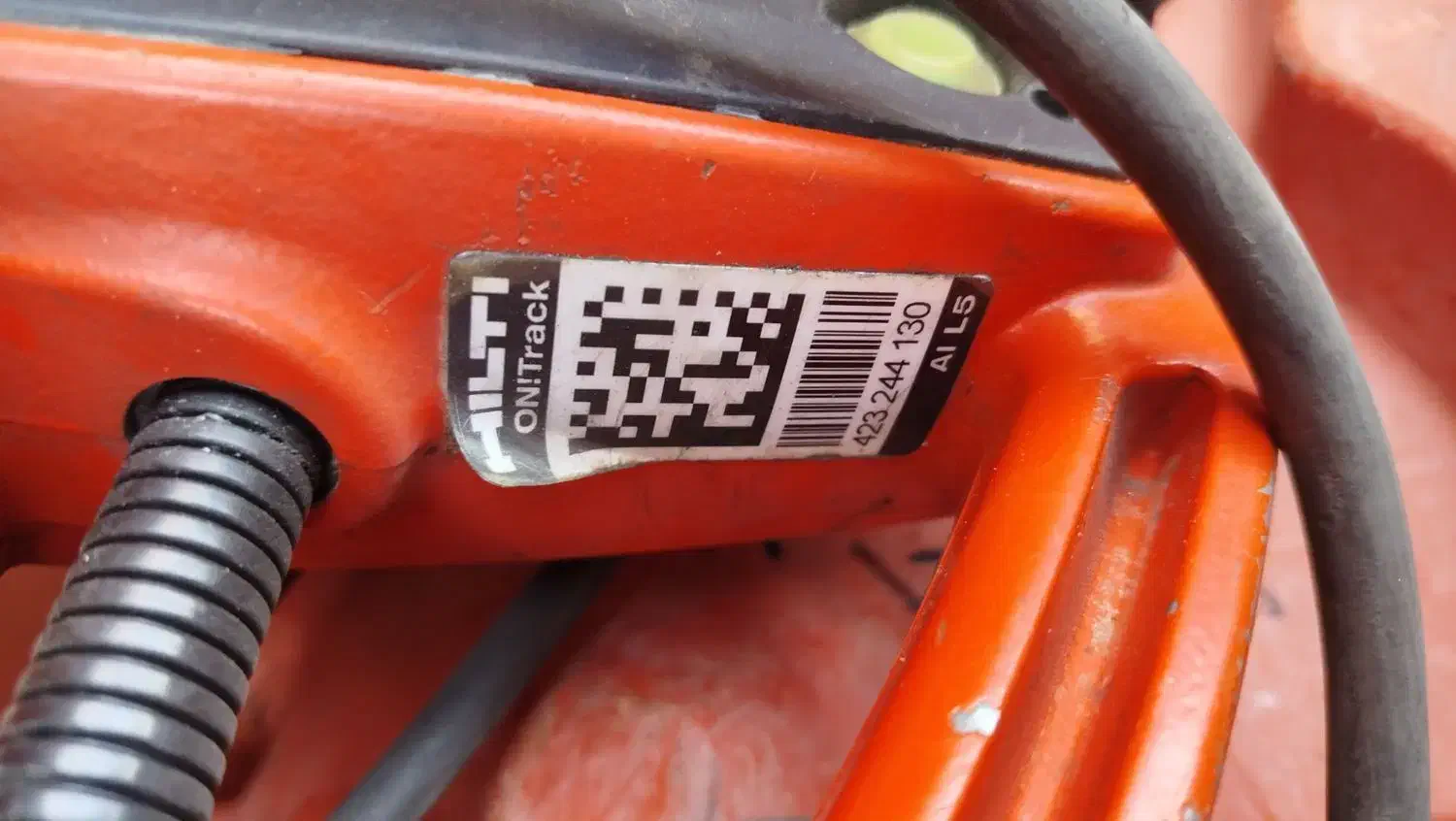 دریل مگنت فاین|ابزارآلات|قدس, شهرک فرزان|دیوار