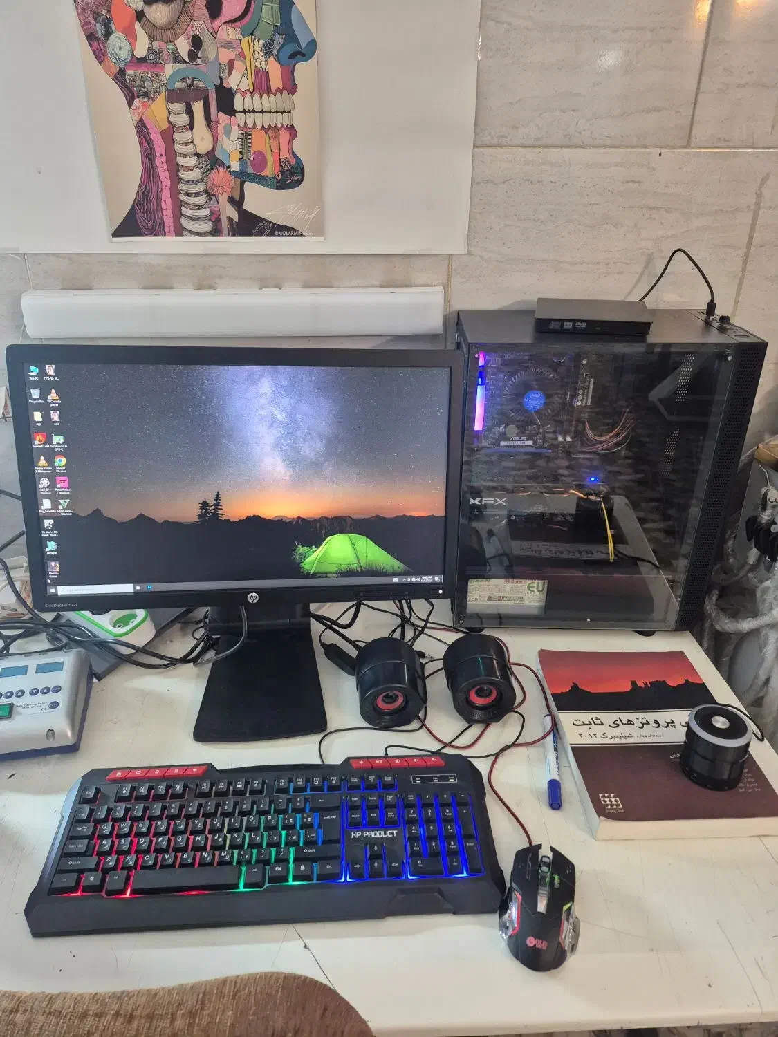 سیستم گیمینگ و گرافیکی قوی|رایانه رومیزی|شیراز, نیستان|دیوار