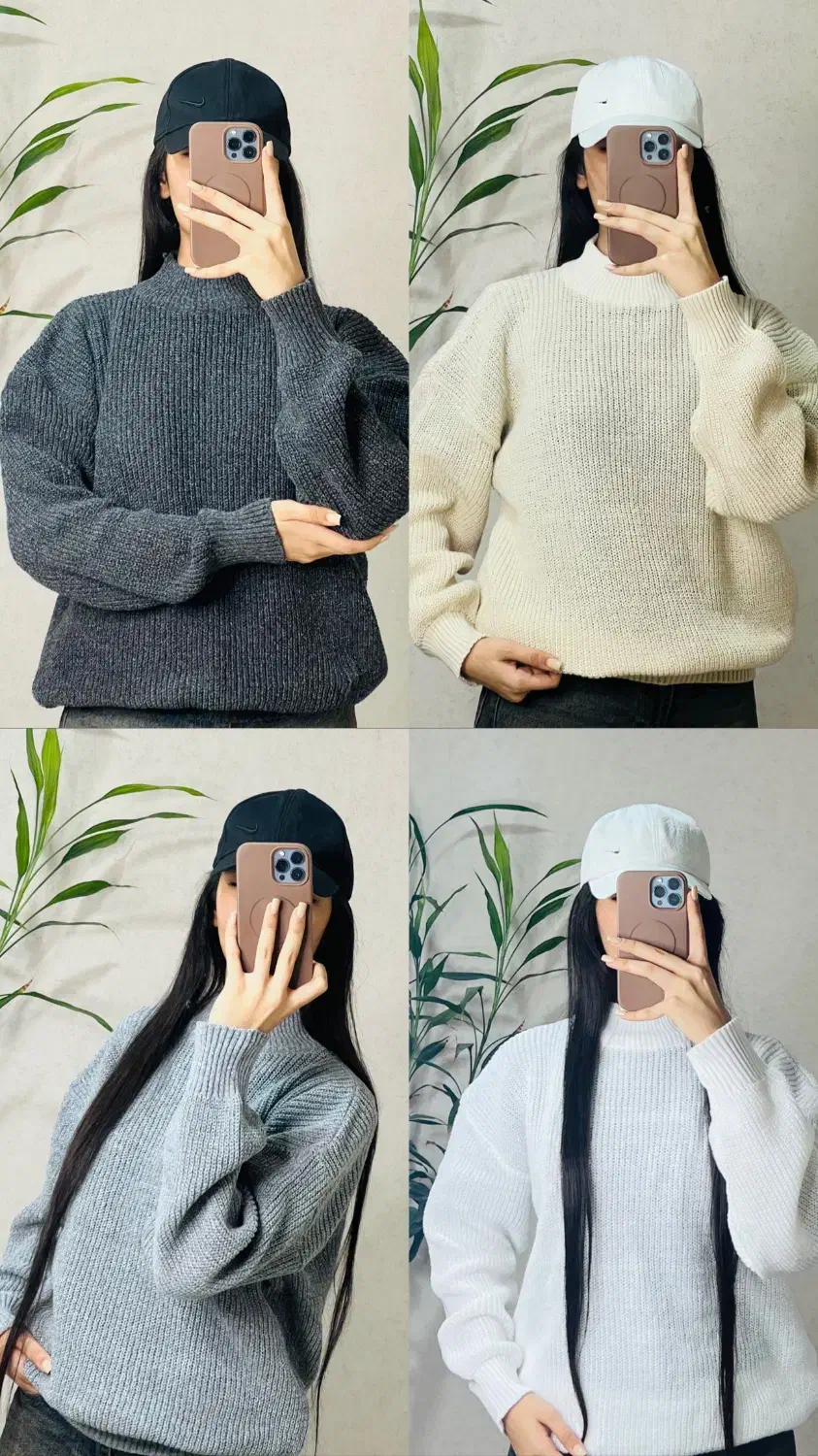 پوشاک|لباس|کازرون, |دیوار