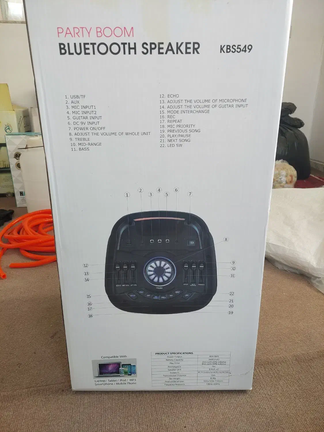 باند قوی|سیستم صوتی خانگی|آق قلا, |دیوار