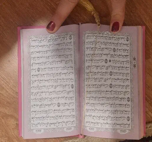 قرآن|کتاب و مجله مذهبی|تبریز, |دیوار