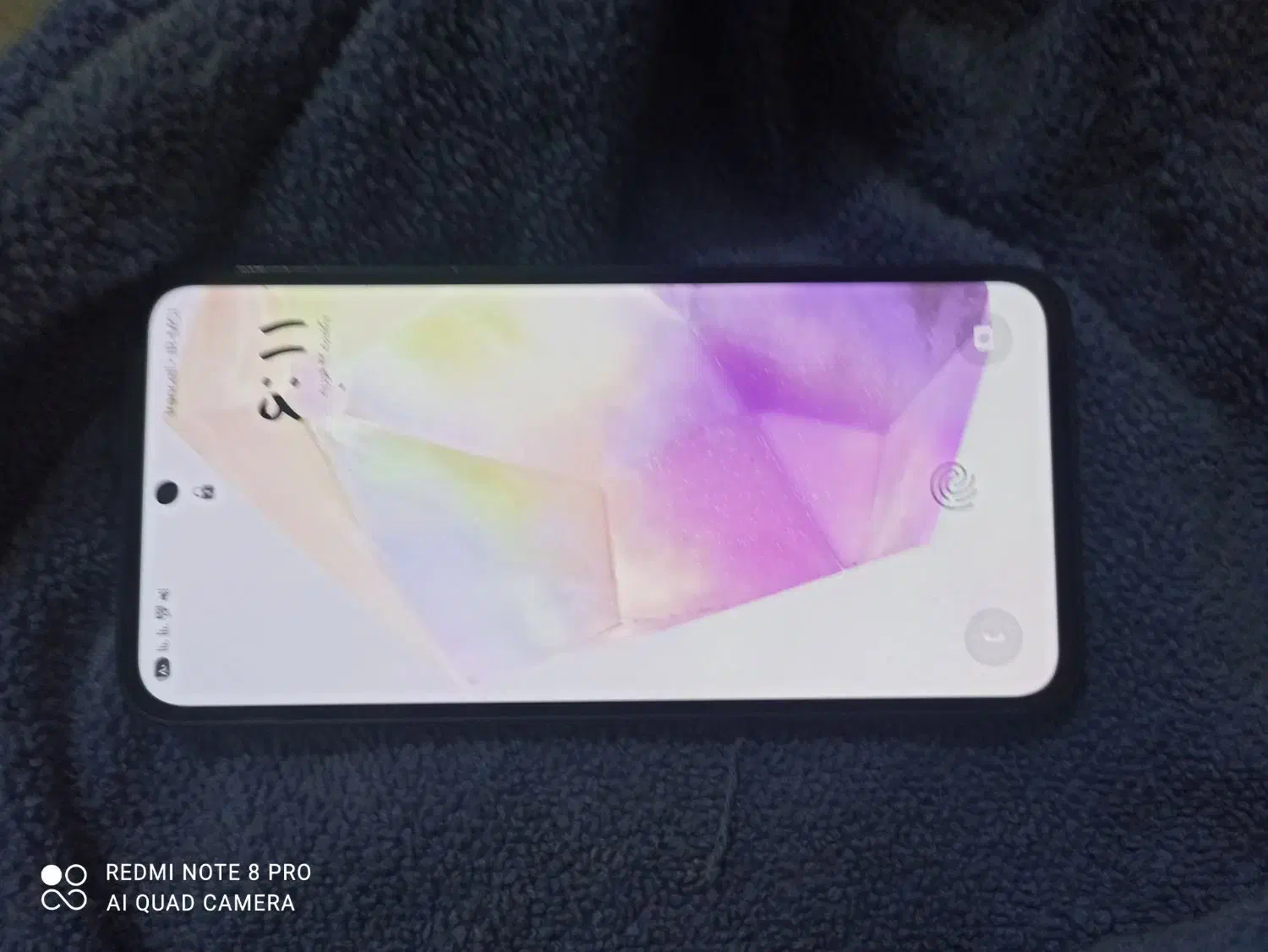 گوشی|موبایل|مشهد, امیر المومنین|دیوار