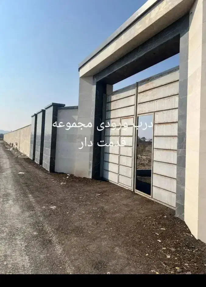زمین|فروش زمین و ملک کلنگی|رباط‌کریم, انجم آباد|دیوار