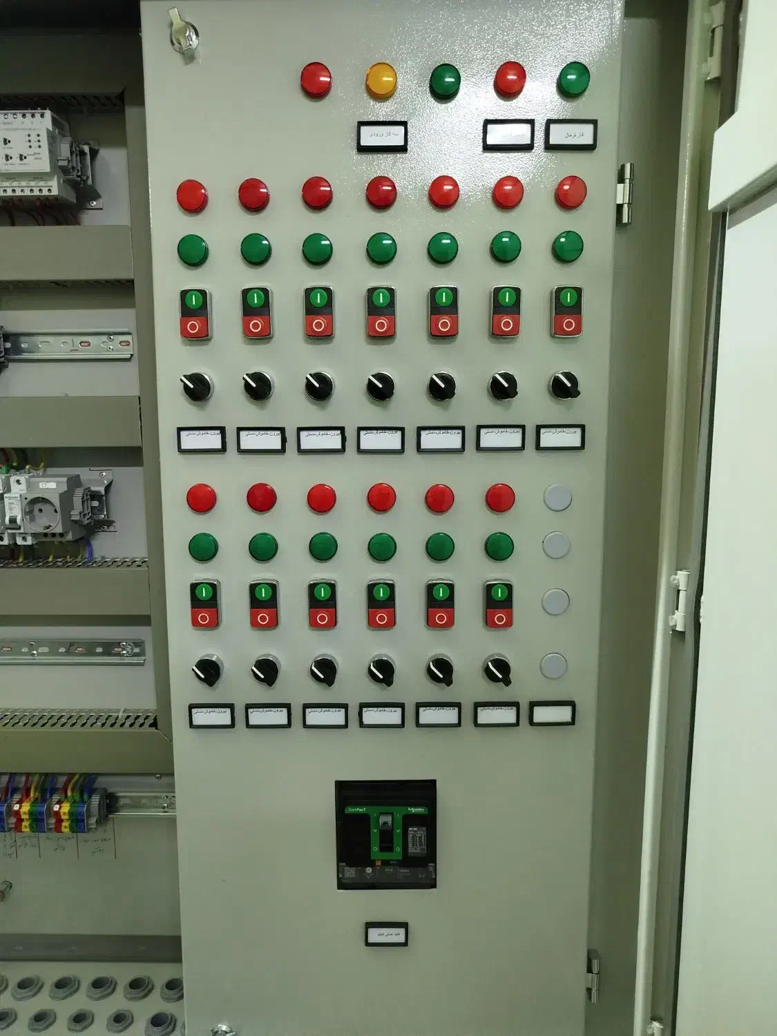 طراحی،ساخت،نصب،عیب یابی کلیه تابلوهای توزیع برق|مصالح و تجهیزات ساختمان|شیراز, گلکوب|دیوار