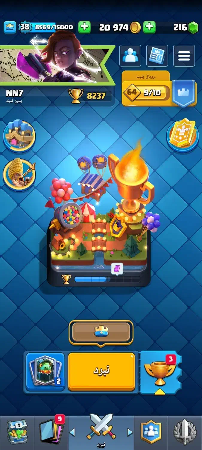 اکانت کلش رویال|کنسول، بازی ویدئویی و آنلاین|پرند, فاز ۶|دیوار