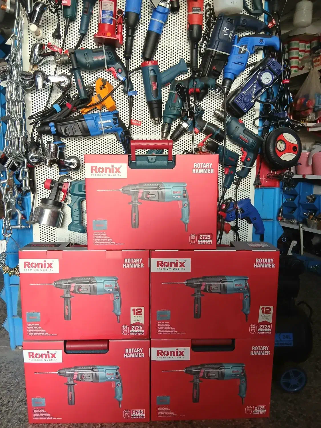 دریل بتن کن سه کیلو رونیکس با۲/۱۰۰/۰۰۰تخفیف|ابزارآلات|ایلام, |دیوار