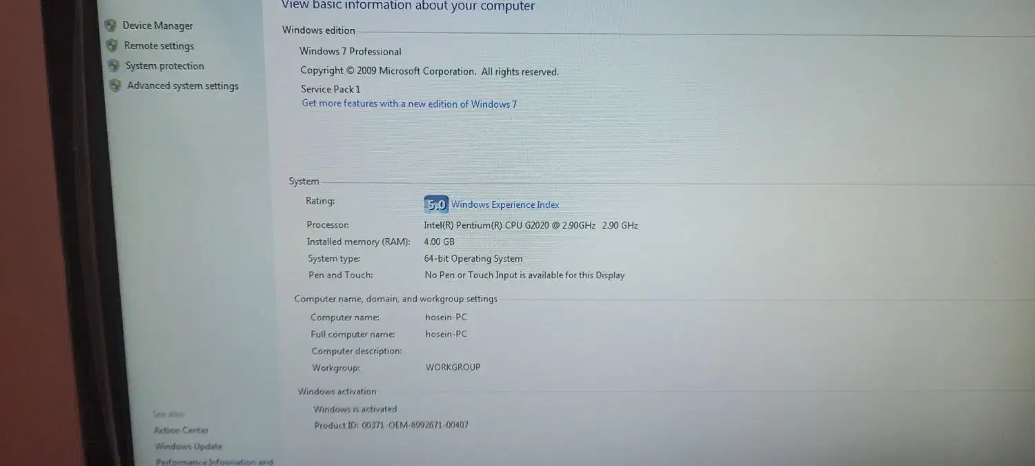 کامپیوتر|رایانه رومیزی|مسجد سلیمان, |دیوار
