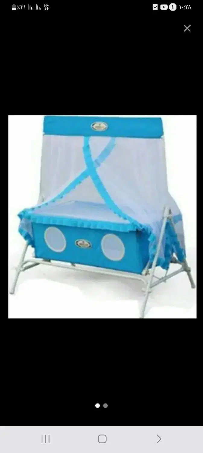 گهواره میلاد|کالسکه و لوازم جانبی|شیراز, جوادیه|دیوار