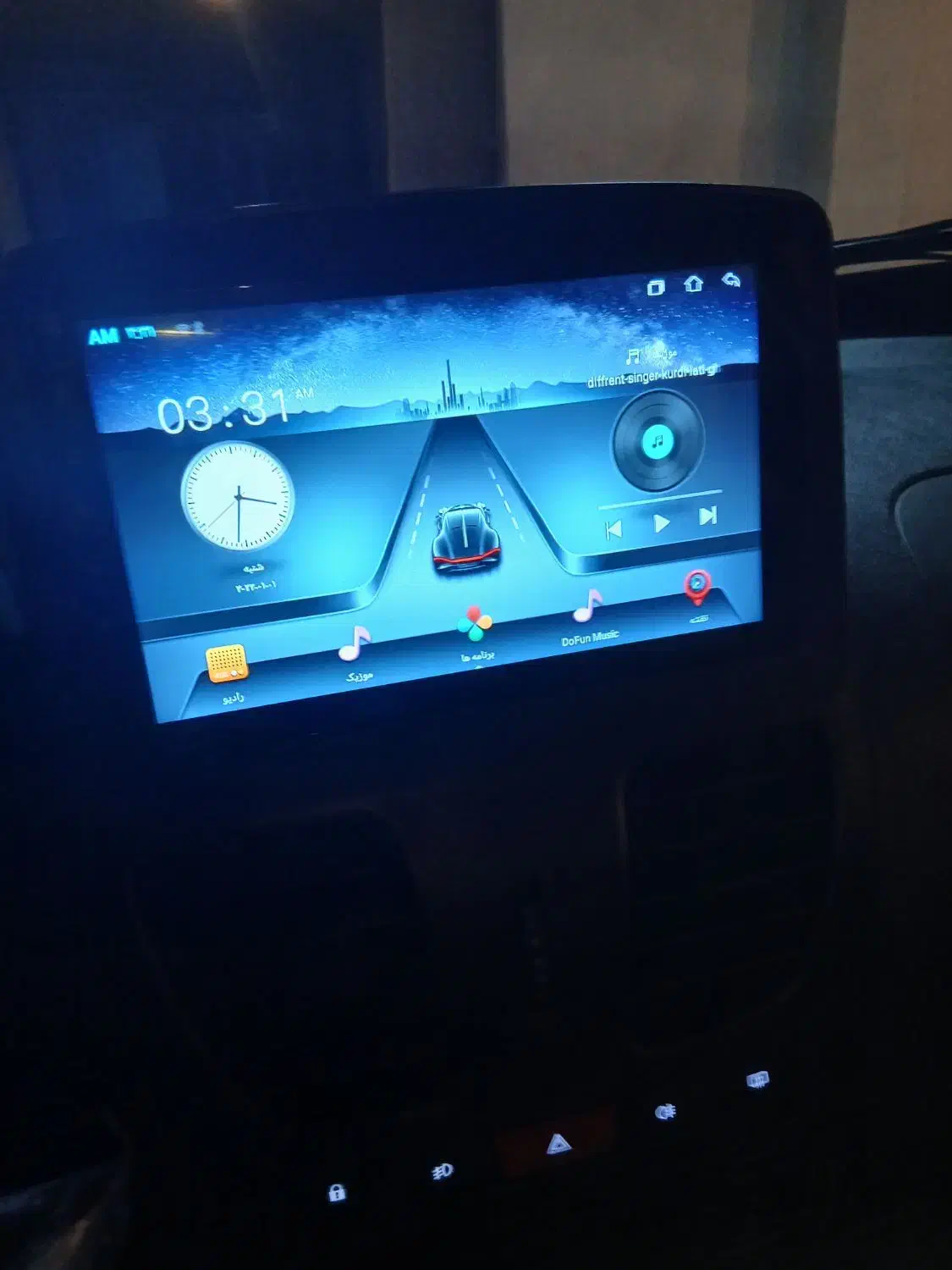 سایناS1403|خودرو سواری و وانت|خرم‌آباد, |دیوار