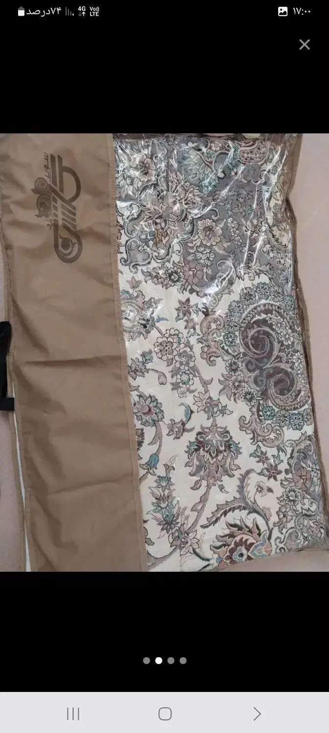 روفرشی ۱۲متری نو|روفرشی|فیروزه, |دیوار