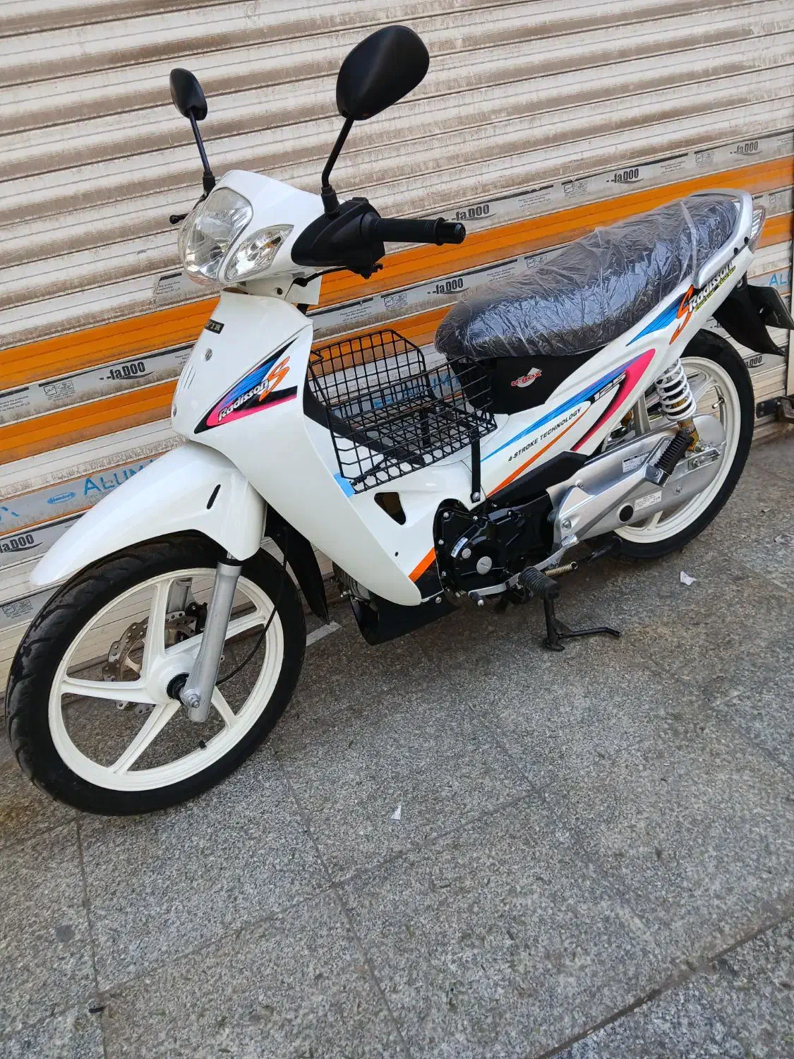 کویر رادیسون|موتورسیکلت|اهواز, زیباشهر|دیوار