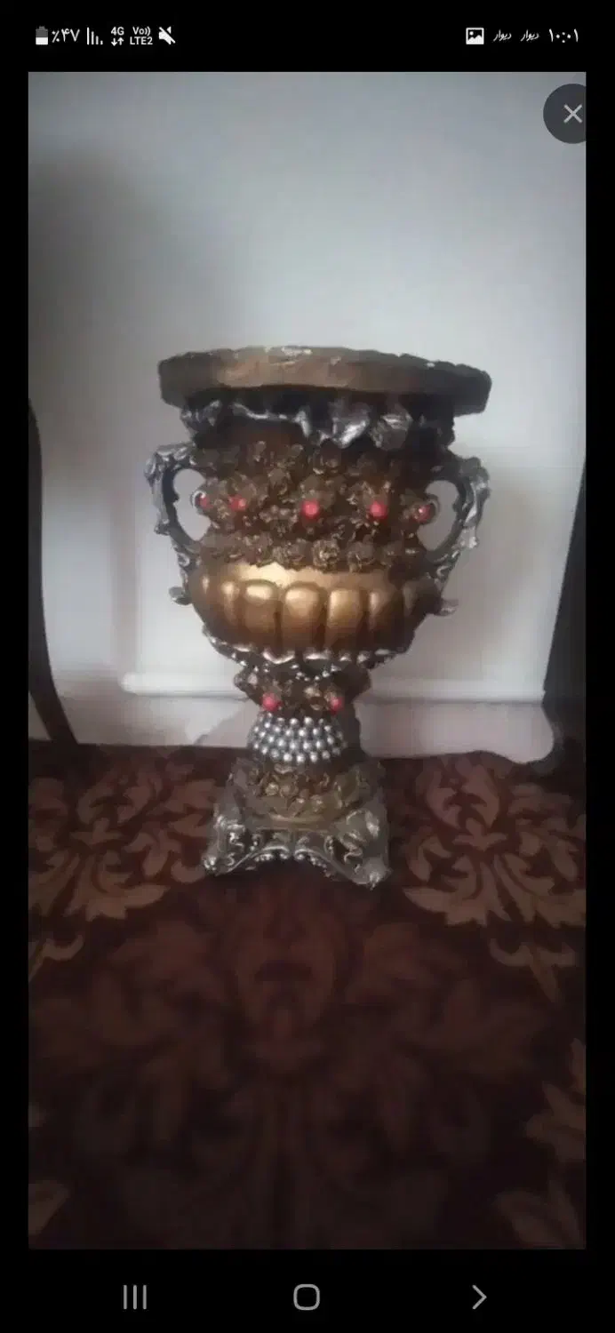 سالم درحدنو|حراج|فردیس, منظریه|دیوار