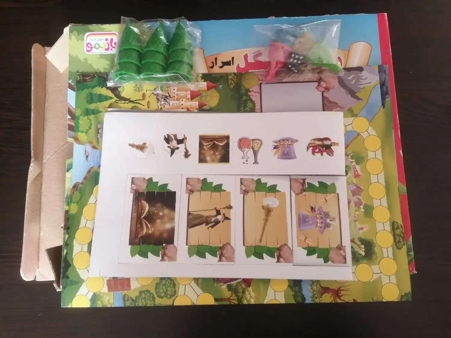 بازی فکری|اسباب‌‌بازی|خمینی‌شهر, |دیوار