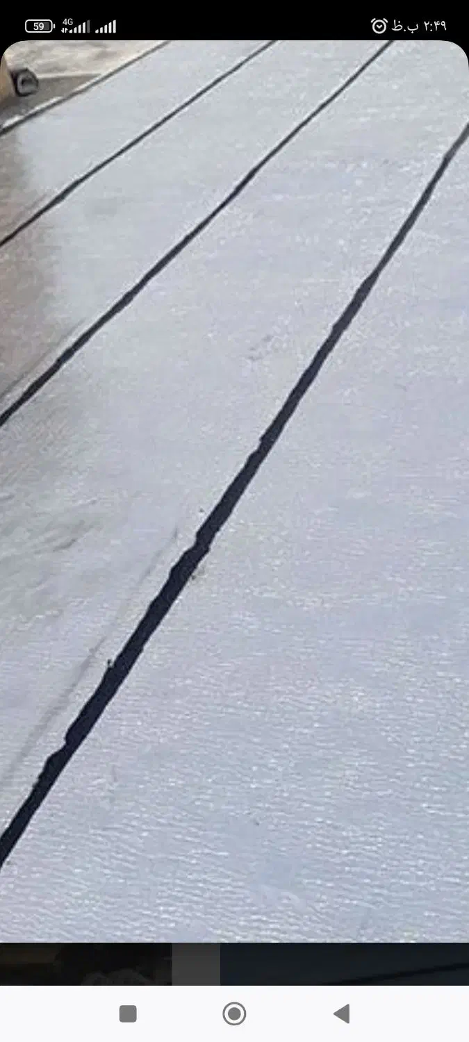 نصاب ایزوگام|خدمات پیشه و مهارت|خاش, |دیوار