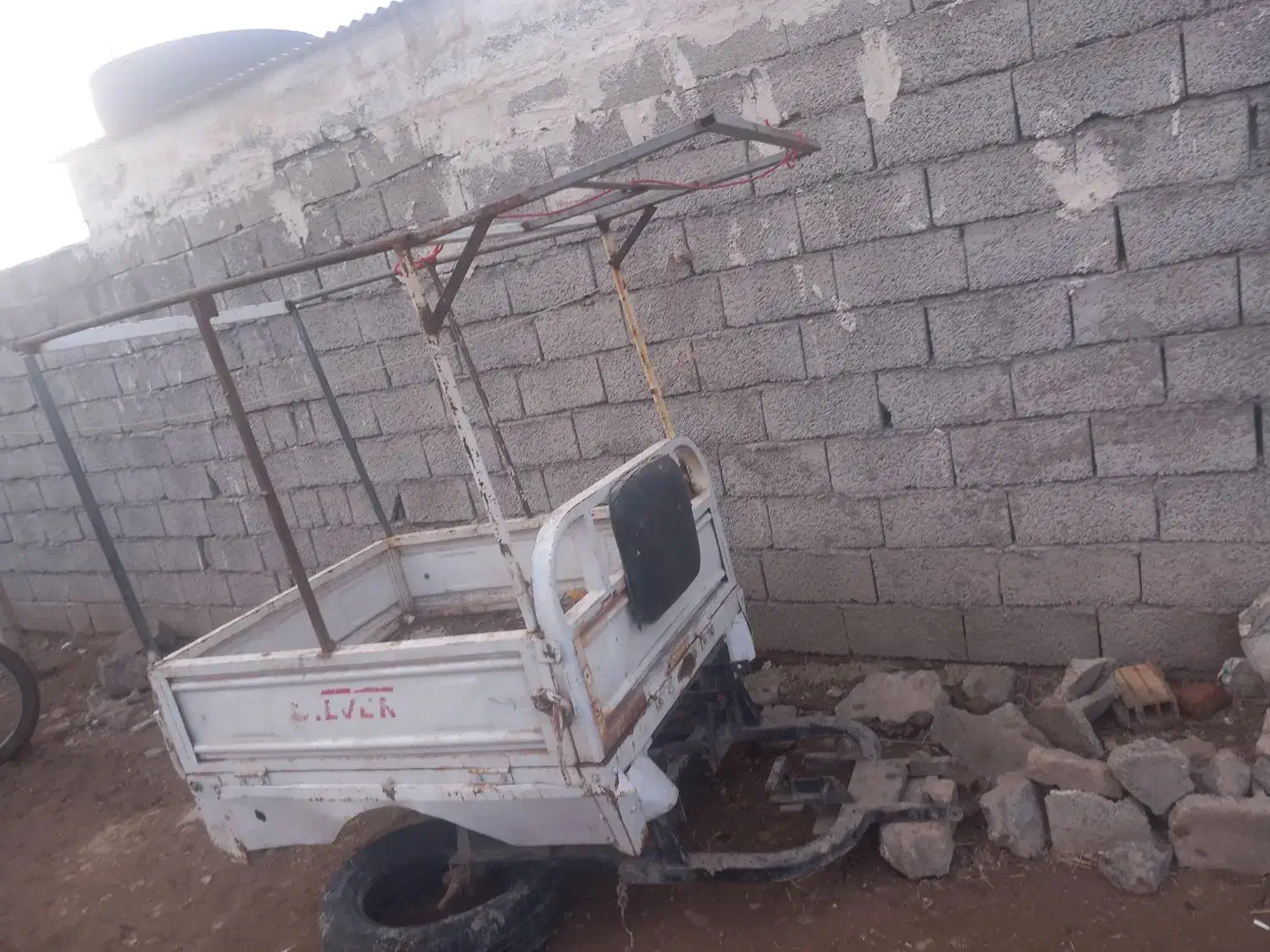 اتاق سه چرخه|کالسکه و لوازم جانبی|اردبیل, |دیوار