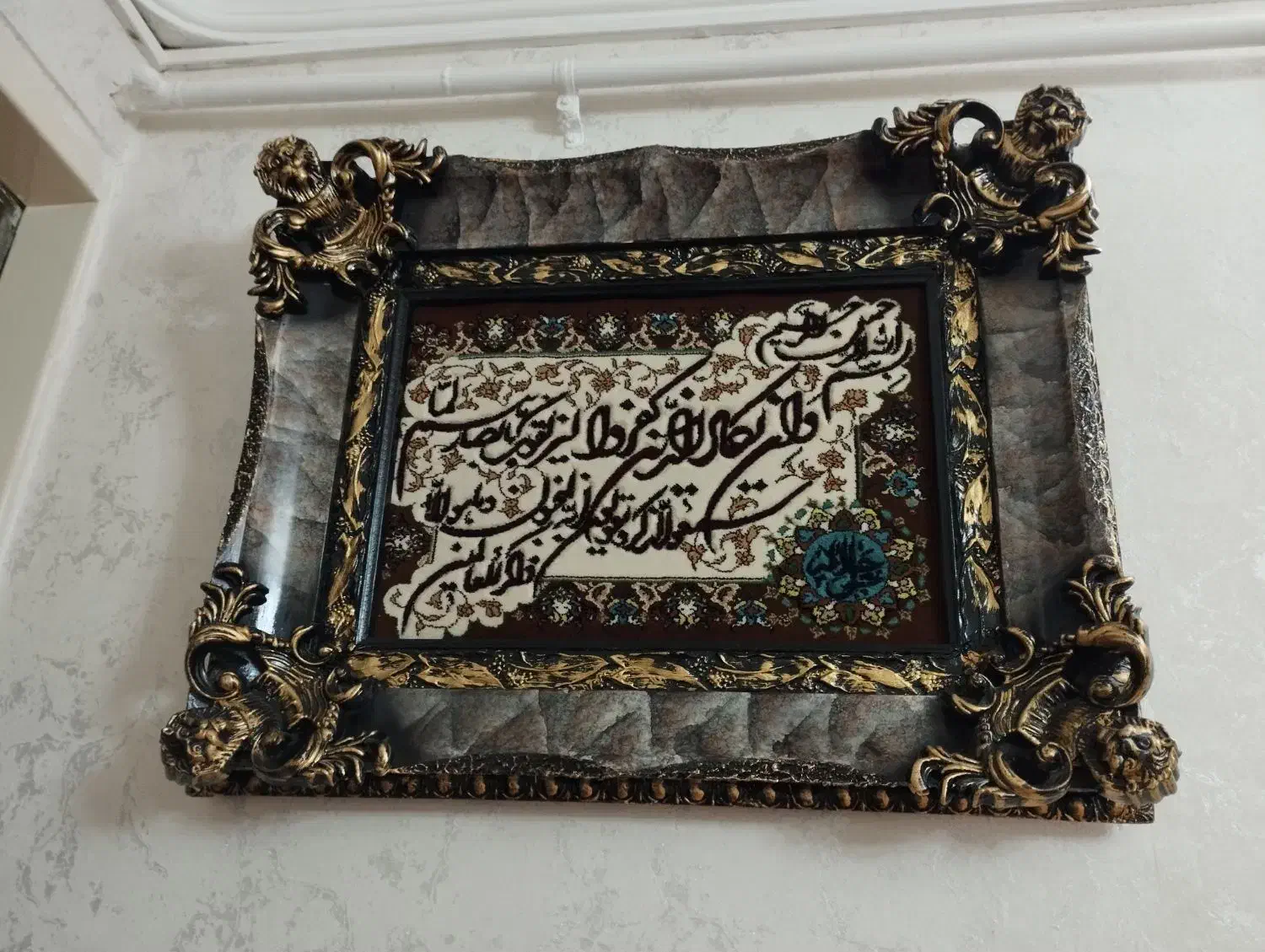 تابلو فرش ماشینی|تابلو فرش|مراغه, |دیوار