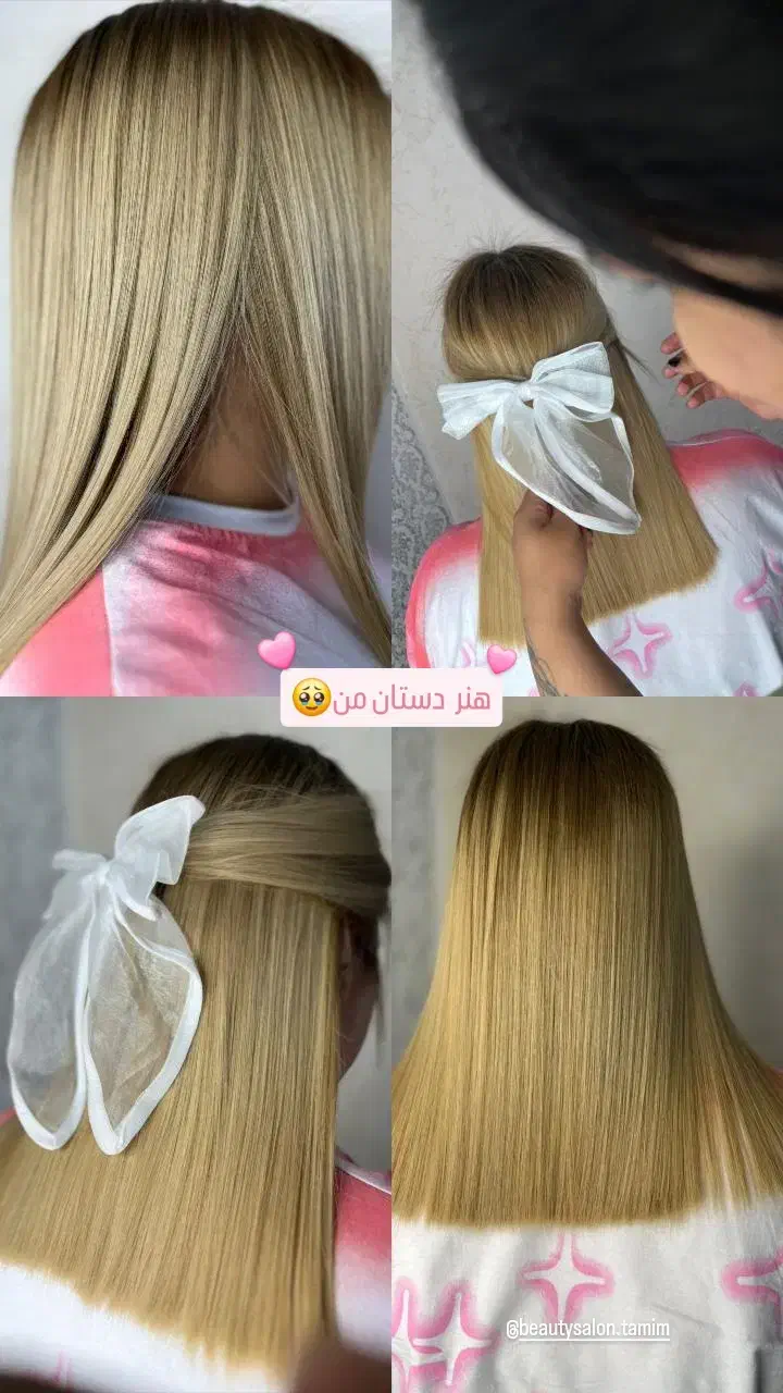 کراتینه مو تخصصی با برندهای برزیلی|خدمات آرایشگری و زیبایی|کرمان, |دیوار