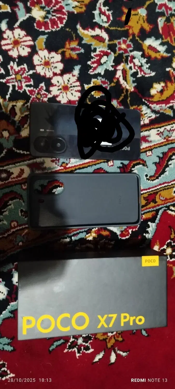 گوشی پوکو x7pro|موبایل|آزادشهر, |دیوار