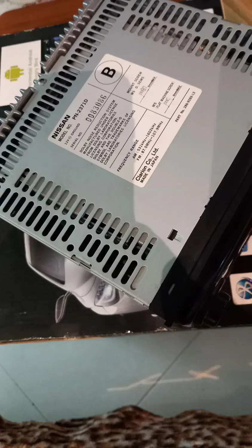 پخش سی دی فابریک ماکسیما|پخشکننده DVD و ویدیو|تبریز, |دیوار