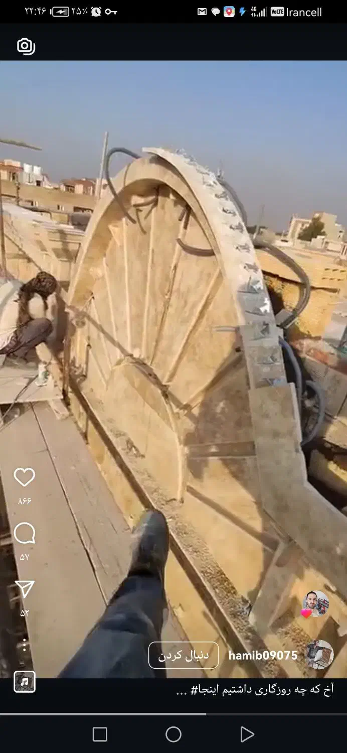 طراحی و اجرای انواع نما سنگ. سرامیک. اجرنما. اسلپ|خدمات پیشه و مهارت|نورآباد, |دیوار