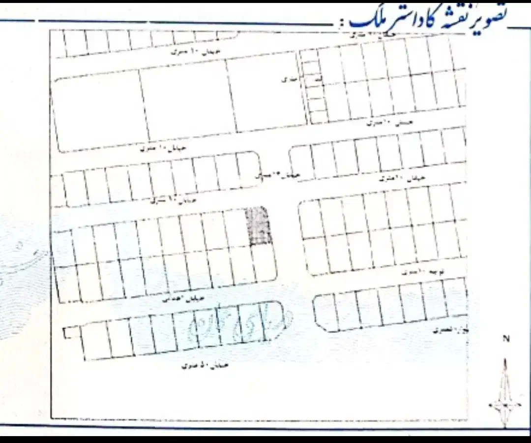 فروش زمین ۱۸۰ متری نیروی انتظامی|فروش زمین و ملک کلنگی|شاهین‌شهر, امام حسین|دیوار