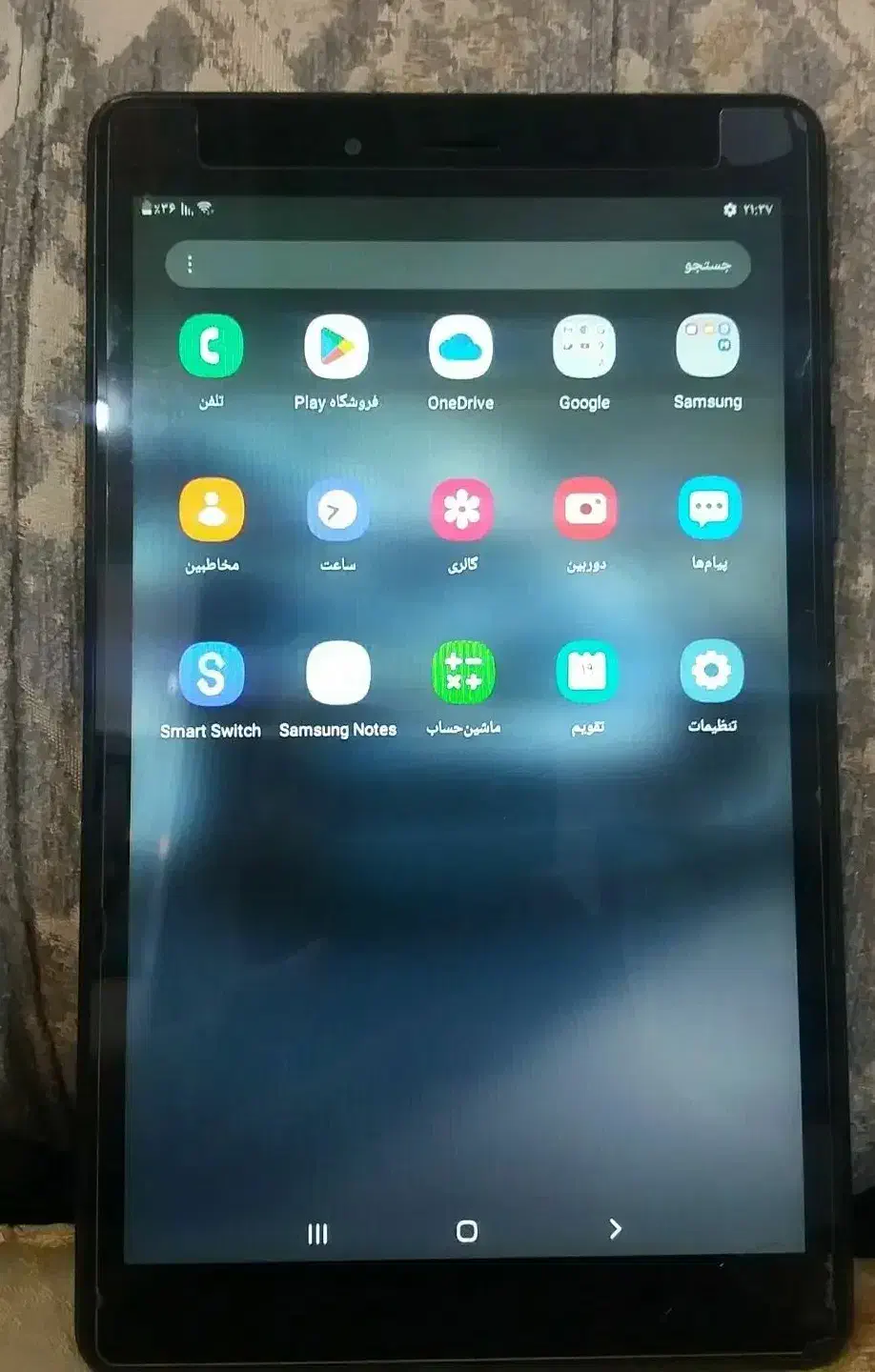 تبلت سامسونگ A8|تبلت|تهران, نیروی هوایی (پیروزی)|دیوار
