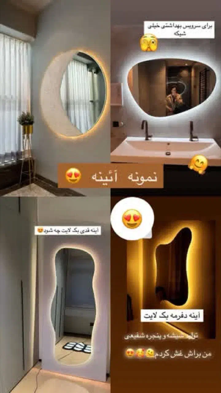 شیشه بری|خدمات پیشه و مهارت|ری, دولت‌آباد|دیوار