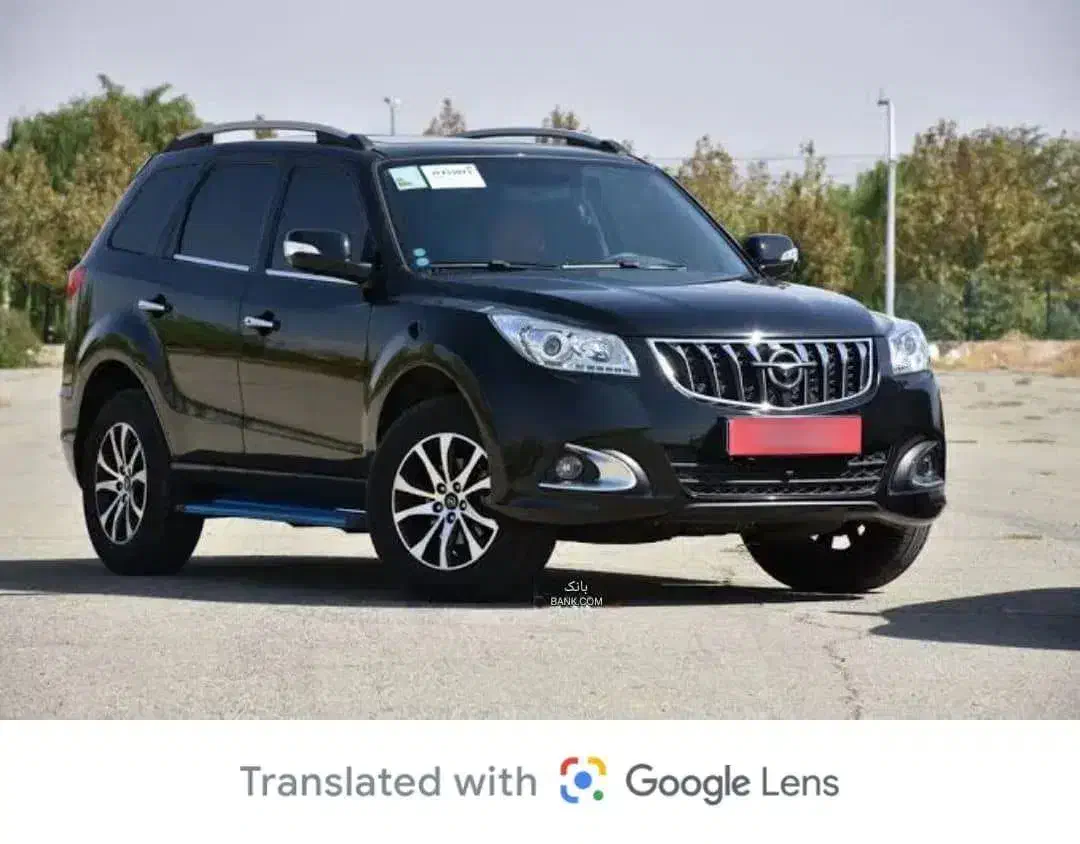 هایماs7پلاس|خودرو سواری و وانت|بندر امام خمینی, |دیوار