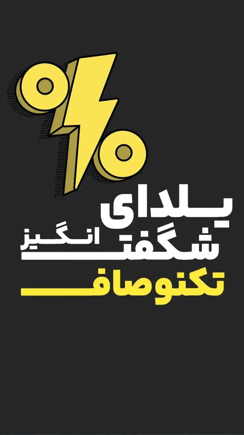 نیازمند ادمین اینستاگرام|استخدام رایانه و فناوری اطلاعات|داراب, |دیوار