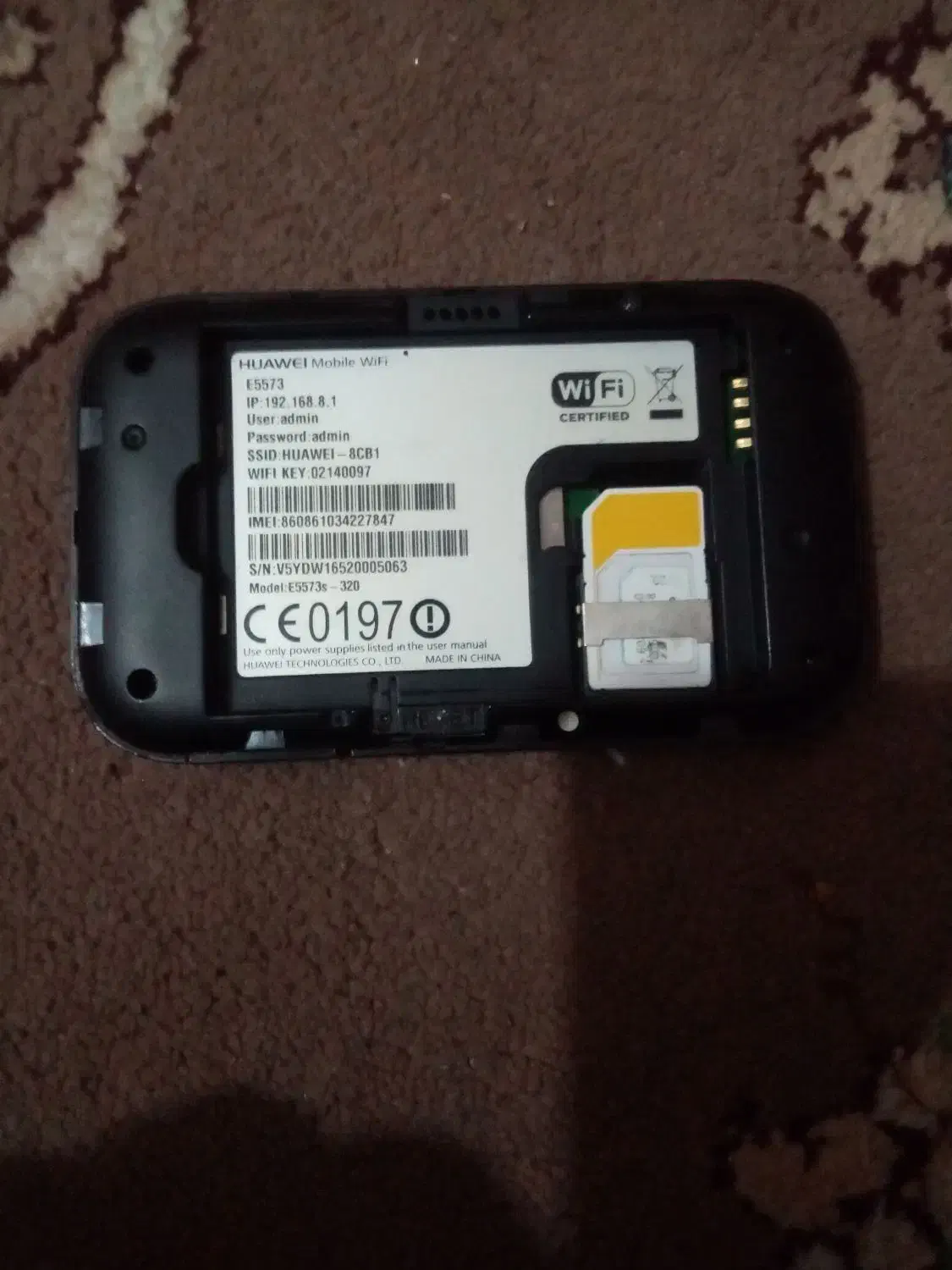 وای فای جیبی هواوی|مودم و تجهیزات شبکه|سنندج, |دیوار