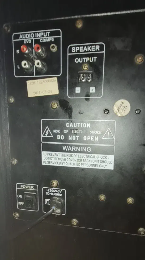 باند راک|سیستم صوتی خانگی|اندیشه, اندیشه فاز ۱|دیوار