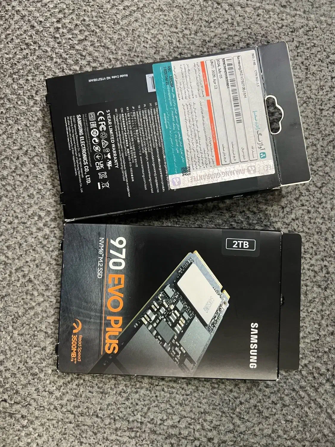 SSD Samsung 2TB EVO PLUS|قطعات و لوازم جانبی رایانه|تهران, دبستان|دیوار