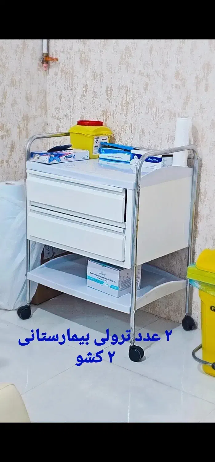 فروش تمامی تجهیزات و دستگاه های کیلینیک پوست و مو|آرایشگاه و سالن‌های زیبایی|شهر بابک, |دیوار